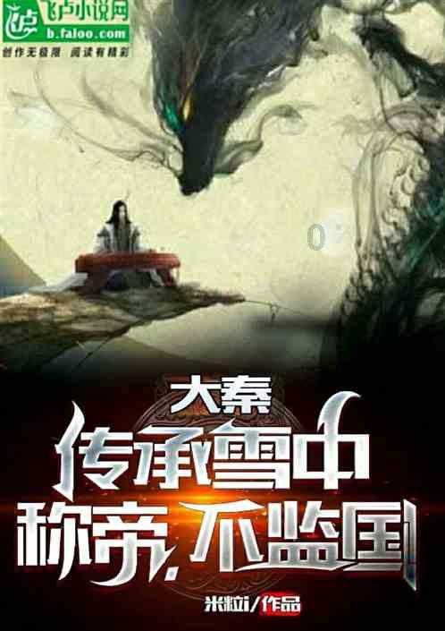 沪江开心词场